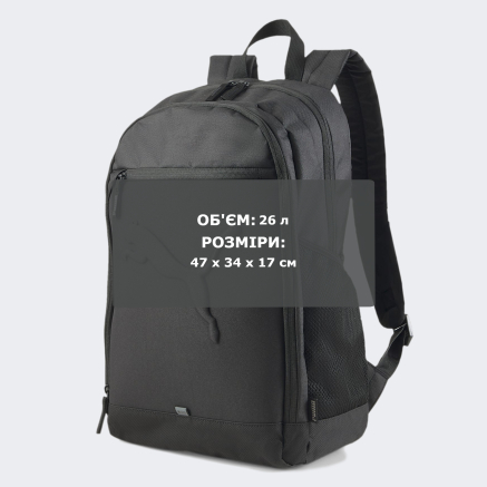 Рюкзак Puma Buzz Backpack - 150697, фото 6 - інтернет-магазин MEGASPORT