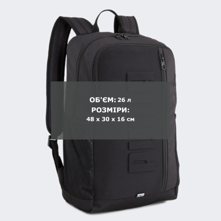 Рюкзак Puma S Backpack - 166944, фото 7 - інтернет-магазин MEGASPORT