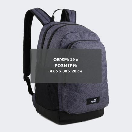 Рюкзак Puma Academy Backpack - 166885, фото 7 - інтернет-магазин MEGASPORT