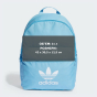 Рюкзак Adidas Originals ADICOLOR BACKPK, фото 7 - інтернет магазин MEGASPORT