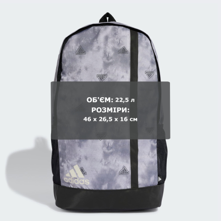 Рюкзак Adidas LIN BP GFX U - 167229, фото 6 - інтернет-магазин MEGASPORT