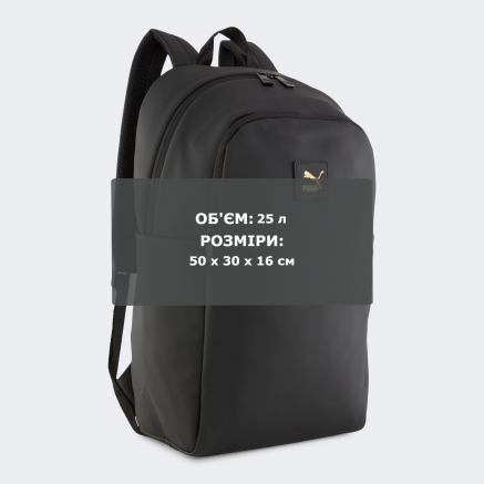 Рюкзак Puma Classics LV8 PU Backpack - 162363, фото 4 - інтернет-магазин MEGASPORT