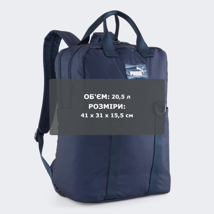 Рюкзак Puma Core College Bag - 162371, фото 4 - інтернет-магазин MEGASPORT