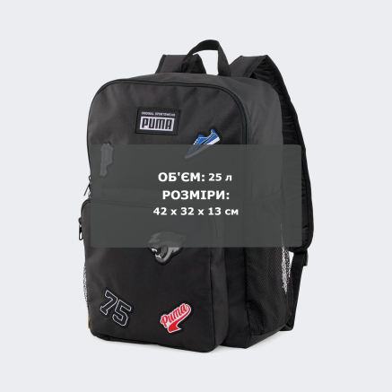 Рюкзак Puma Patch Backpack - 150702, фото 5 - інтернет-магазин MEGASPORT