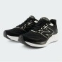 Кросівки New Balance model 680, фото 2 - інтернет магазин MEGASPORT