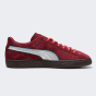 Кеды Puma Suede 2 ONE PIECE, фото 3 - интернет магазин MEGASPORT