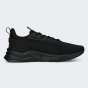 Кросівки Puma Anzarun FS 2.0, фото 3 - інтернет магазин MEGASPORT