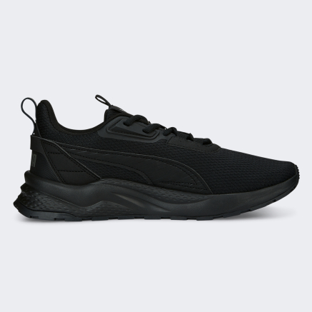 Кросівки Puma Anzarun FS 2.0 - 162687
