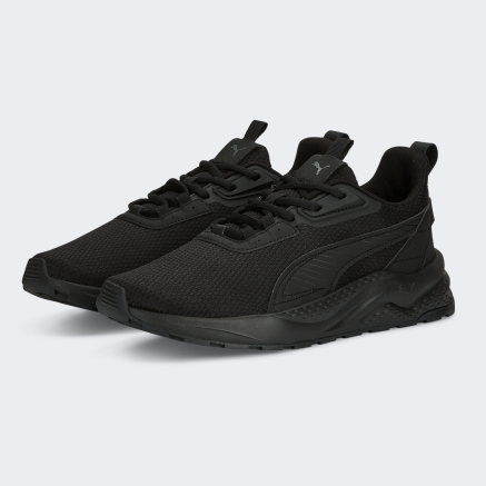 Кросівки Puma Anzarun FS 2.0 - 162687