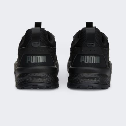 Кросівки Puma Anzarun FS 2.0 - 162687