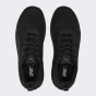 Кросівки Puma Anzarun FS 2.0, фото 6 - інтернет магазин MEGASPORT