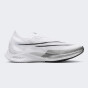 Кроссовки Nike Streakfly, фото 3 - интернет магазин MEGASPORT