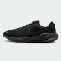 Кросівки Nike Revolution 7, фото 1 - інтернет магазин MEGASPORT