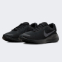 Кросівки Nike Revolution 7, фото 2 - інтернет магазин MEGASPORT