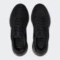 Кросівки Nike Revolution 7, фото 6 - інтернет магазин MEGASPORT