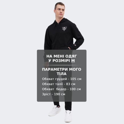 Спортивний костюм Champion sweatsuit - 169425, фото 7 - інтернет-магазин MEGASPORT