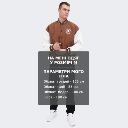 Куртка Converse VARSITY GRAPHIC BOMBER JACKET - 169564, фото 6 - інтернет-магазин MEGASPORT