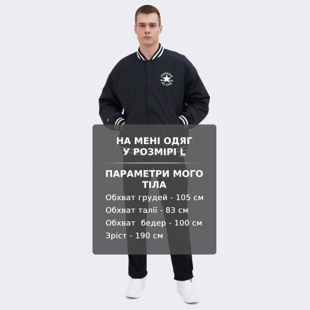 Куртка Converse VARSITY GRAPHIC BOMBER JACKET - 169563, фото 6 - інтернет-магазин MEGASPORT