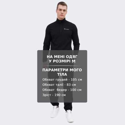 Кофта Champion half zip top - 169430, фото 6 - інтернет-магазин MEGASPORT