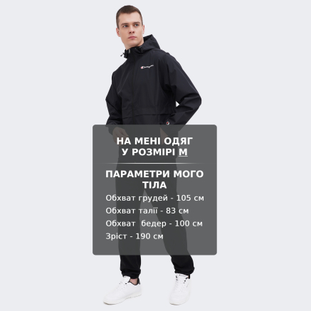 Вітровка Champion windbreaker - 169440, фото 6 - інтернет-магазин MEGASPORT