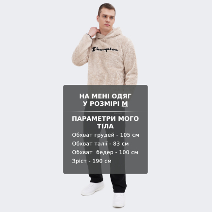 Кофта Champion hooded top - 169428, фото 6 - інтернет-магазин MEGASPORT