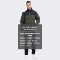 Куртка East Peak men's padded jacket, фото 6 - інтернет магазин MEGASPORT