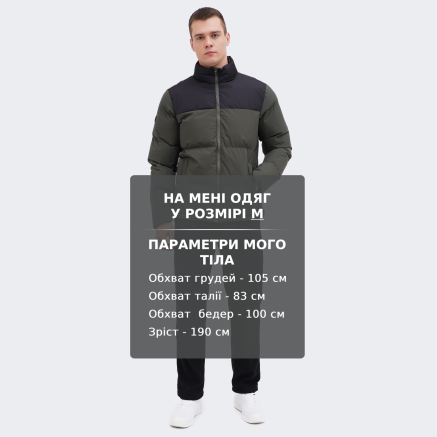 Куртка East Peak men's padded jacket - 169517, фото 6 - інтернет-магазин MEGASPORT