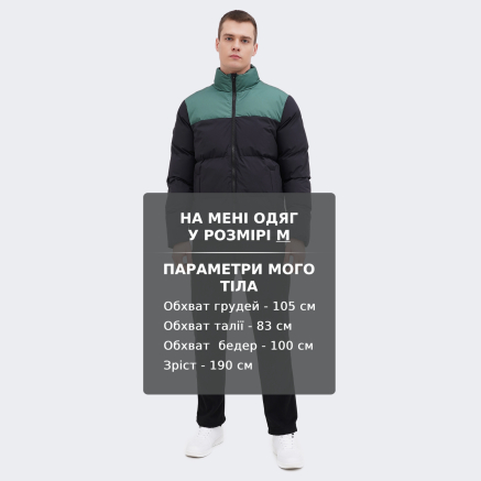 Куртка East Peak men's padded jacket - 169518, фото 6 - інтернет-магазин MEGASPORT