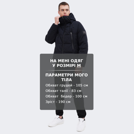 Куртка Champion jacket - 169424, фото 6 - интернет-магазин MEGASPORT