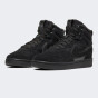 Кеди Nike дитячі COURT BOROUGH MID 2 BOOT BG, фото 2 - інтернет магазин MEGASPORT