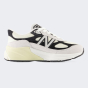 Кроссовки New Balance детские model 990, фото 3 - интернет магазин MEGASPORT