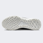Кросівки Nike W REVOLUTION 6 NN PRM, фото 4 - інтернет магазин MEGASPORT