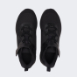 Кросівки Nike дитячі Revolution 6, фото 4 - інтернет магазин MEGASPORT