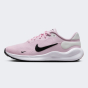 Кросівки Nike Revolution 7, фото 1 - інтернет магазин MEGASPORT