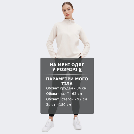 Кофта East Peak women's fleece halfzip - 169520, фото 6 - інтернет-магазин MEGASPORT