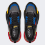 Кроссовки Puma X-Ray 2 Square, фото 6 - интернет магазин MEGASPORT