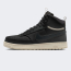 nike_court-vision-mid-winter_67471cc140b8b