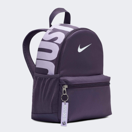 Рюкзак Nike детский Y NK BRSLA JDI MINI BKPK - 169780, фото 4 - интернет-магазин MEGASPORT