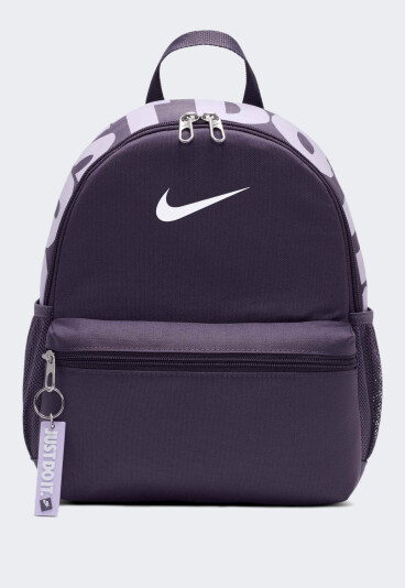 Рюкзак Nike детский Y NK BRSLA JDI MINI BKPK - 169780, фото 1 - интернет-магазин MEGASPORT