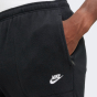 Спортивнi штани Nike M NK CLUB SSNL WINTERIZED PANT, фото 5 - інтернет магазин MEGASPORT