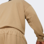 Спортивний костюм Puma Relaxed Sweat Suit, фото 5 - інтернет магазин MEGASPORT