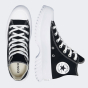 Кеди Converse CHUCK TAYLOR ALL STAR LUGGED 2.0, фото 6 - інтернет магазин MEGASPORT