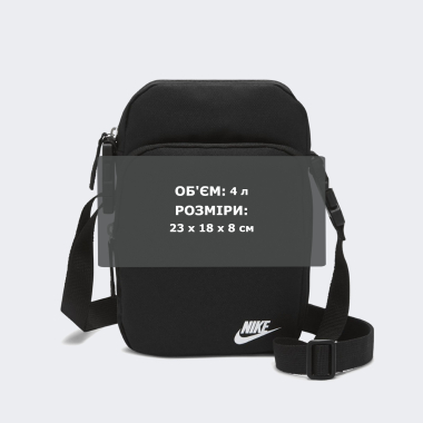 Nike NK HERITAGE CROSSBODY MEGASPORT 141238