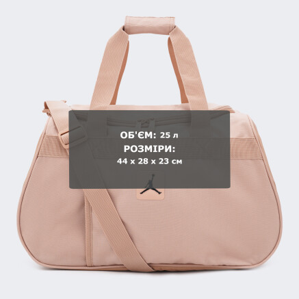 Сумка Jordan JAM ESSENTIALS DUFFLE - 167144, фото 6 - интернет-магазин MEGASPORT