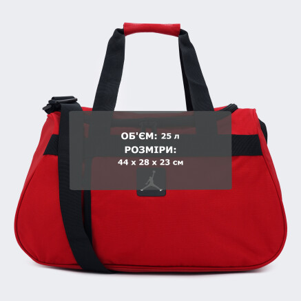 Сумка Jordan JAM ESSENTIALS DUFFLE - 167143, фото 6 - інтернет-магазин MEGASPORT