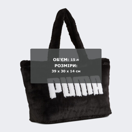 Сумка Puma Core Fur Shopper - 168439, фото 6 - интернет-магазин MEGASPORT