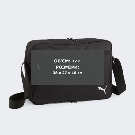 Puma team messenger bag online