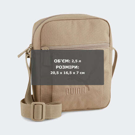 Сумка Puma Classics Archive Compact Portable - 167009, фото 4 - інтернет-магазин MEGASPORT