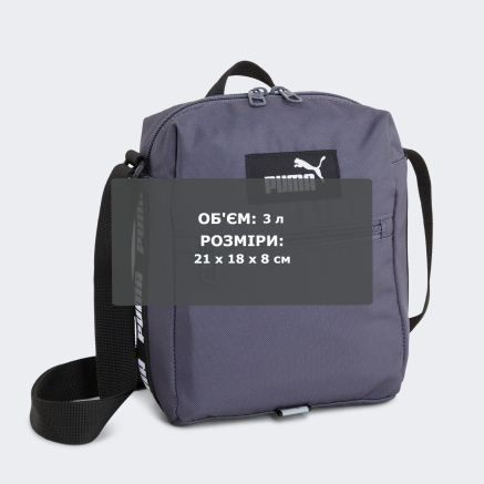 Сумка Puma EvoESS Portable - 166897, фото 4 - интернет-магазин MEGASPORT