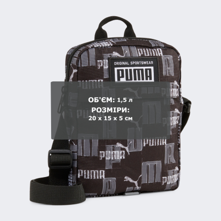 Сумка Puma Academy Portable - 162485, фото 4 - интернет-магазин MEGASPORT